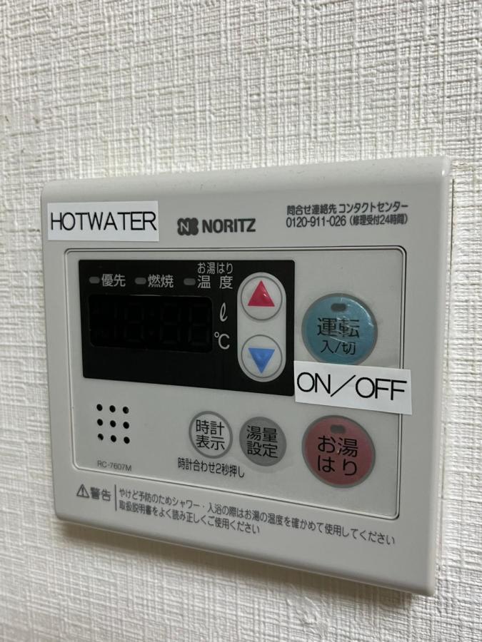 ウィンベル沖縄名護コーラルビュー Apartment Agarie Exterior photo